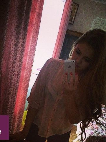 Элина