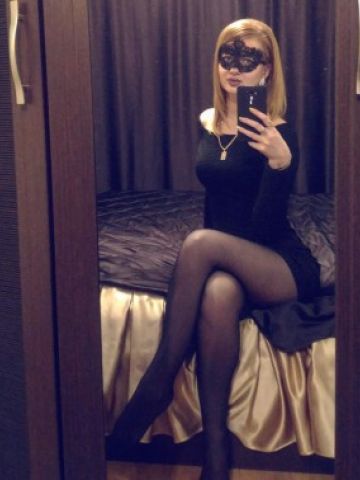 Агнесса
