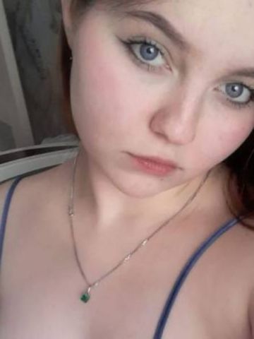Инна